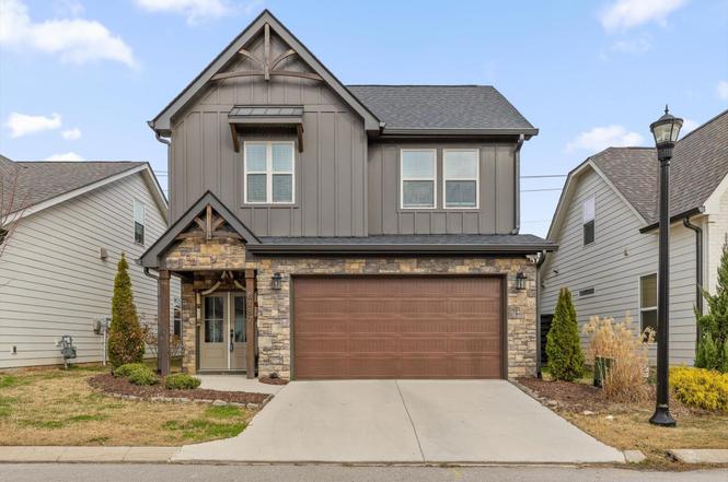 8187 Lemonade St, Chattanooga, TN