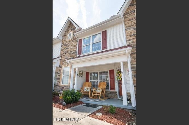 535 Orchard Valley Way, Sevierville, TN