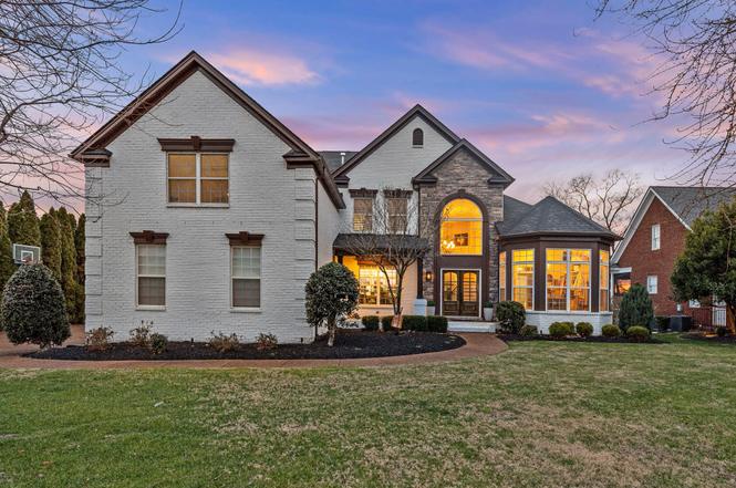 945 Plantation Blvd, Gallatin, TN