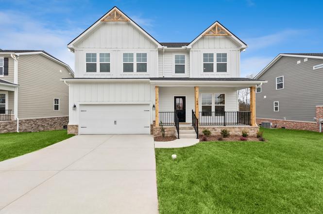 229 Rose Hannah Dr, Gallatin, TN