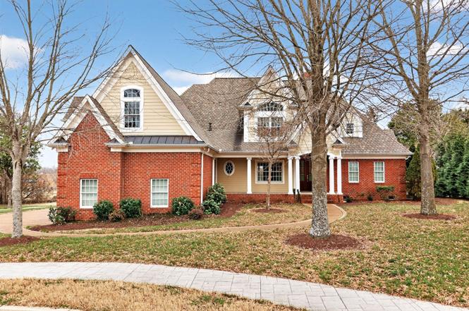 1273 Potter Ln, Gallatin, TN