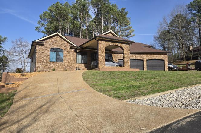 301 Inagehi Ln, Loudon, TN