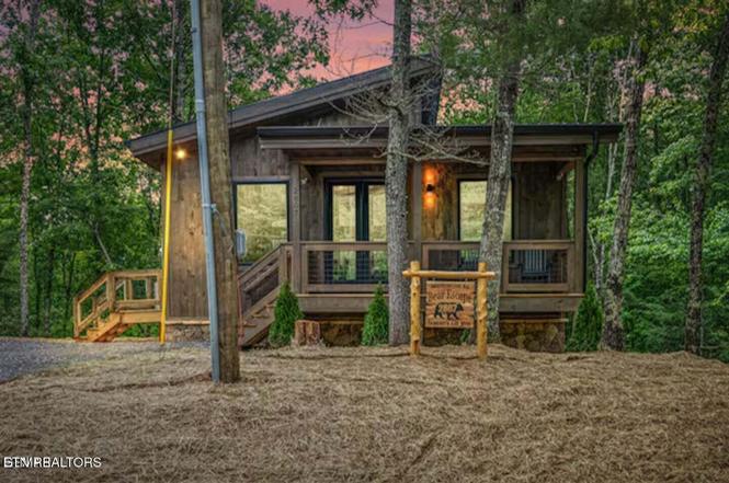 2807 Teaberry Hill Way, Sevierville, TN