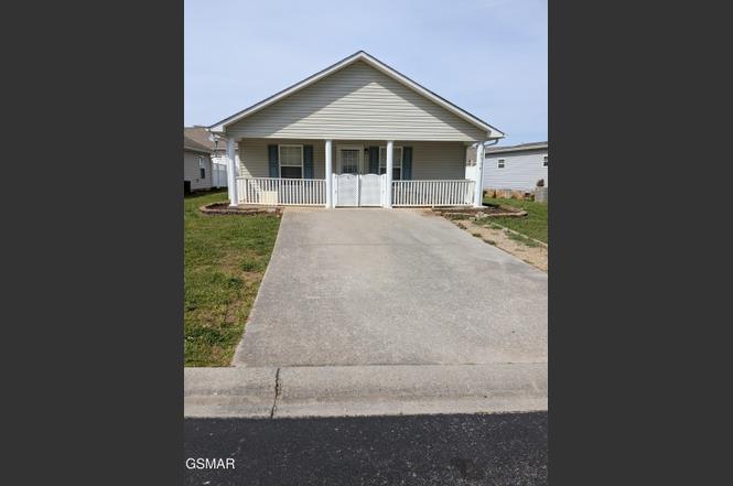 2534 Sportsmans Way, Sevierville, TN